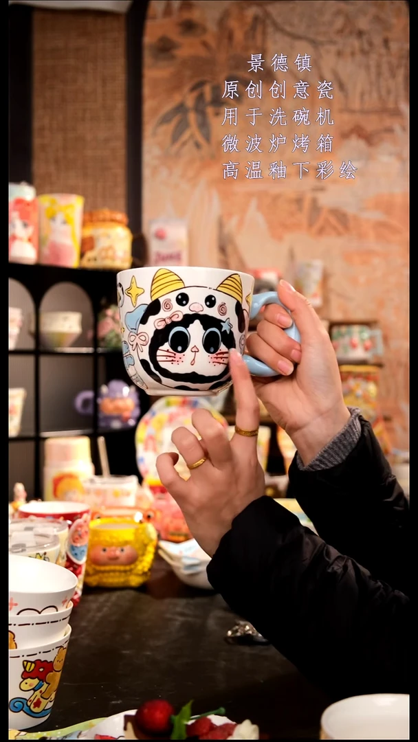摆件陶旺的可以陶瓷手工手绘设计师款