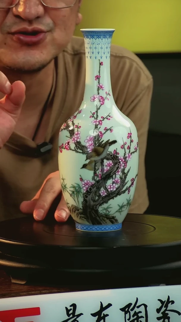 摆件摆件《景东陶瓷》艺术摆件T046