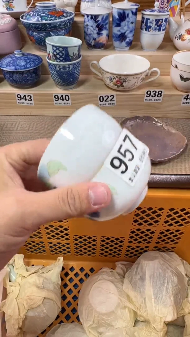 用****5瓷器瓷器瓷器瓷器瓷器瓷器
