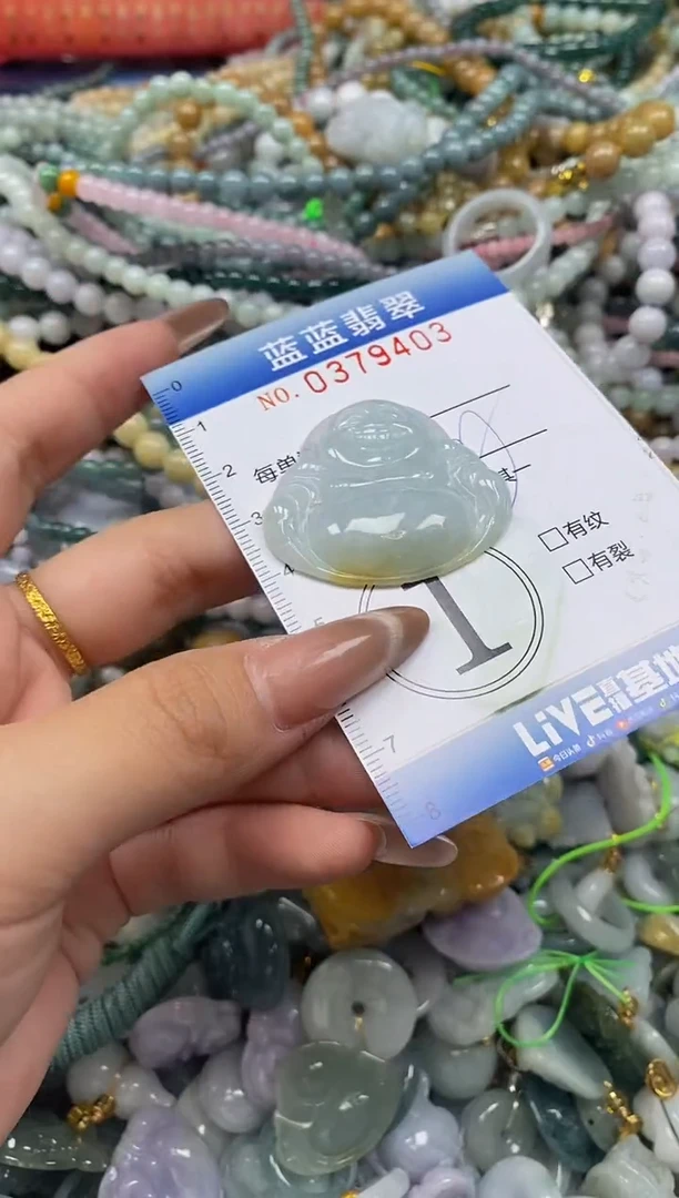 颈饰未镶嵌翡翠闪购0379403