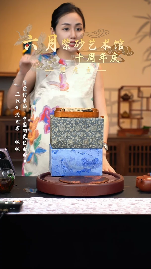 茶壶紫砂宜兴紫砂六月茶器