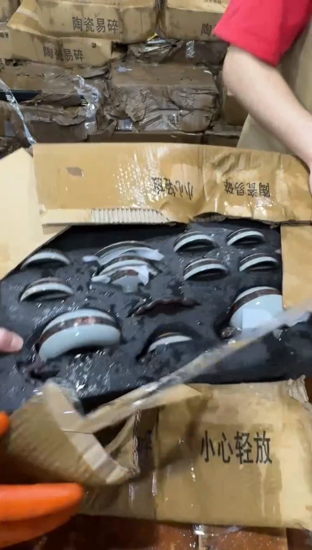 其他@@@@【闪购链接】精美茶具便宜卖了