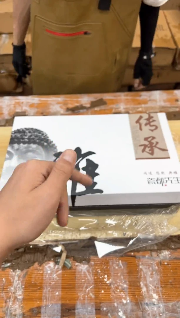 孤品商品链接@@@@@@@@