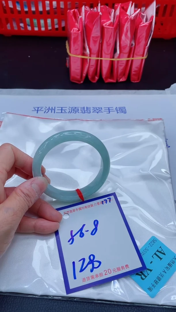 未镶嵌手镯翡翠11111111