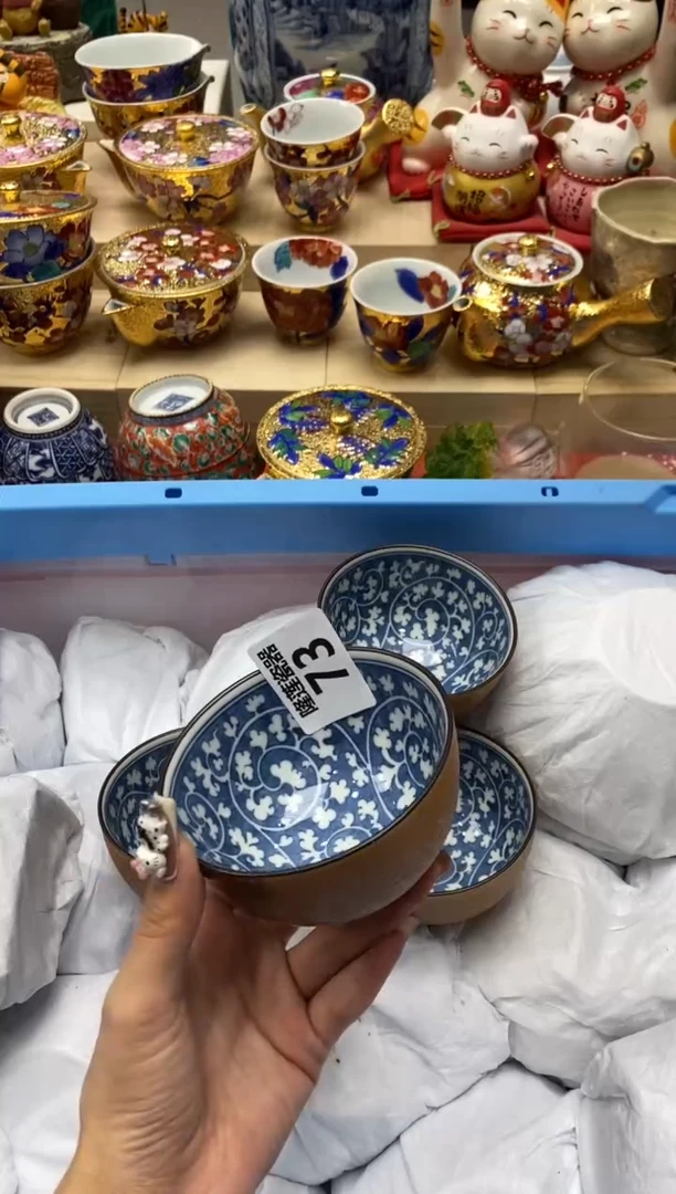 瓷片隆莲瓷器欢迎大家