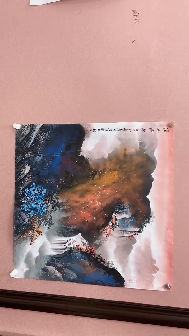 【闪购商品】国画史龙-书法/绘画6