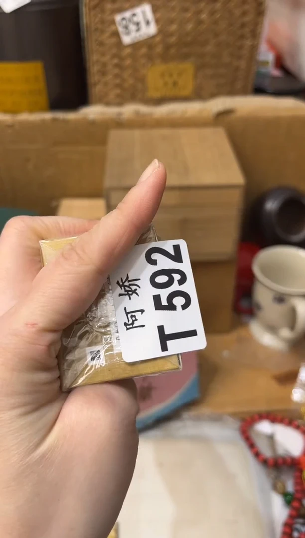 【闪购商品】瓷片592如梦的世界如梦的世界如梦的世界