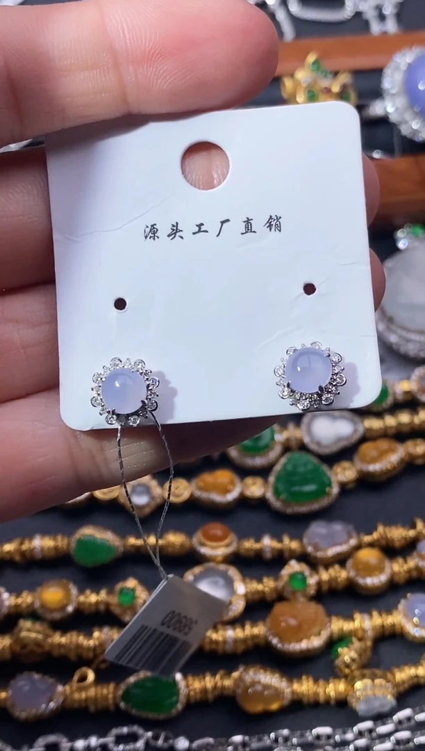 18K金镶嵌翡翠耳饰耳饰