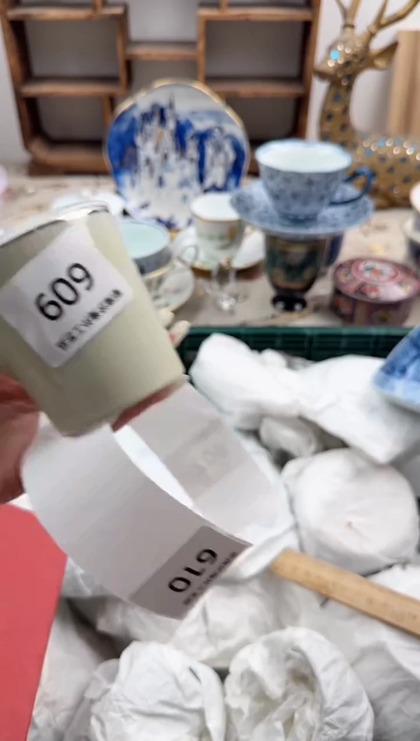 瓷片山*D       609