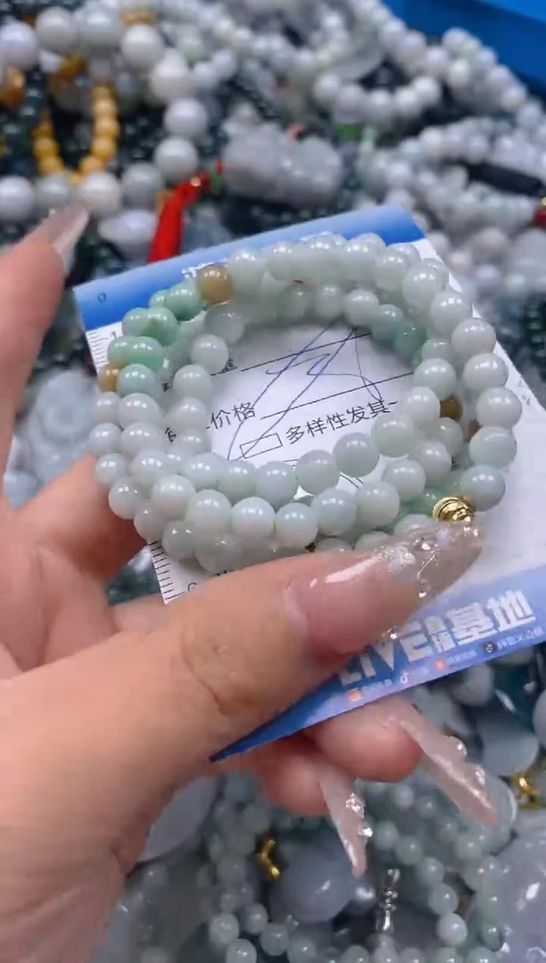 翡翠未镶嵌颈饰闪购0264438多样性发其一