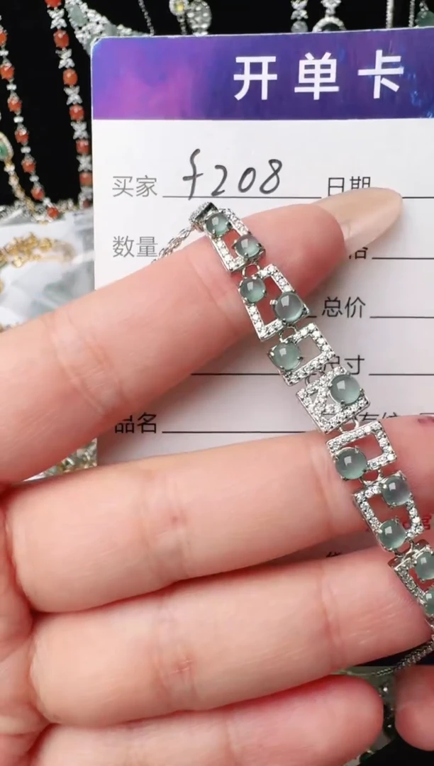 银S925镶嵌戒指翡翠1111