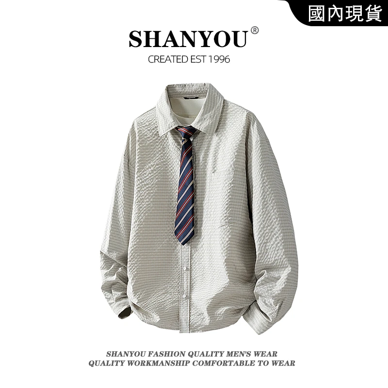 秋季潮流宽松衬衫格子男美式新款潮牌痞帅泡泡格简约百搭长袖衬衣