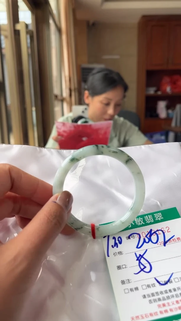 翡翠手镯未镶嵌A货手镯/微瑕