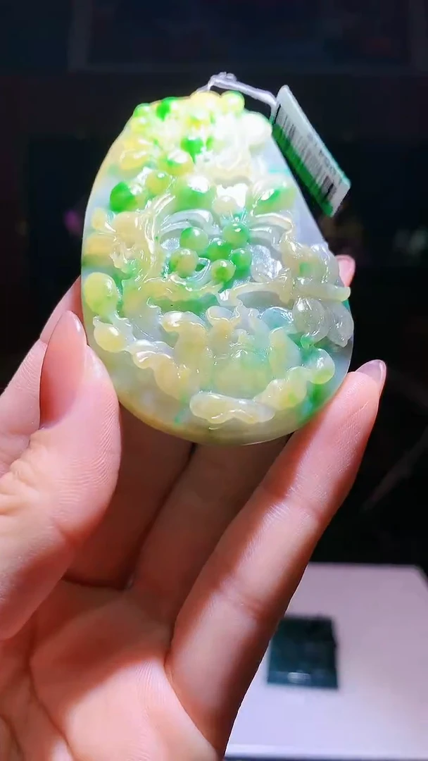 【闪购商品】定制翡翠未镶嵌1034hm-毛货挂件41