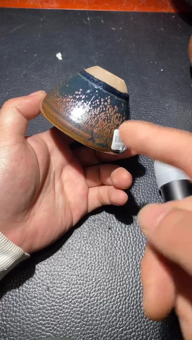 【闪购商品】茶盏            7