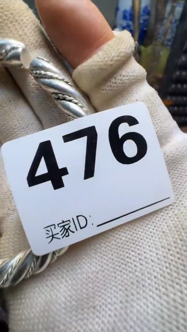 惜*佳合创意屋专属链接