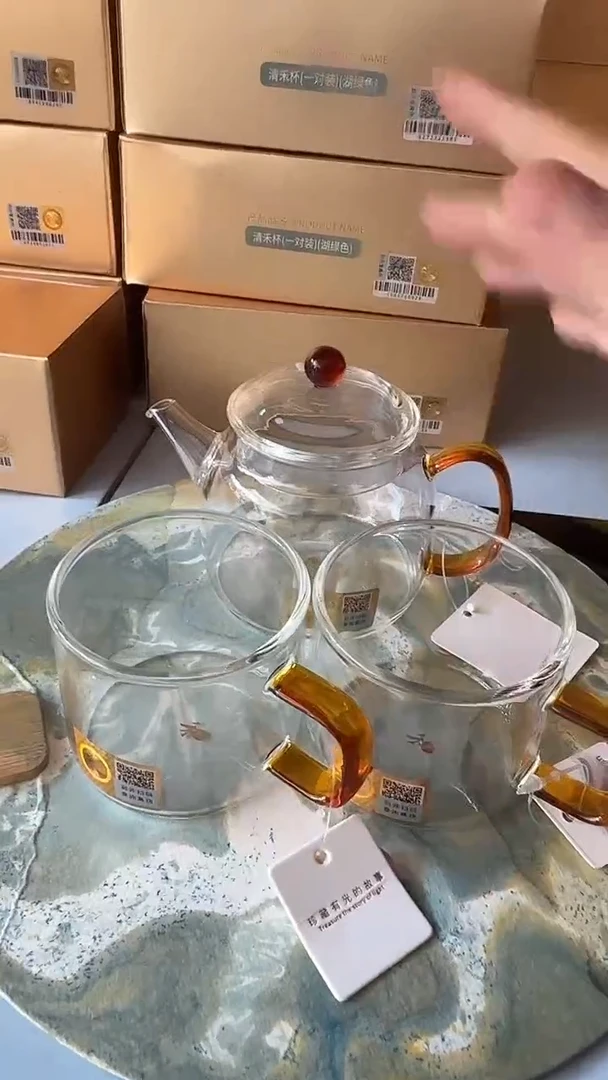 【闪购商品】禾器/言卿壶/琥珀+清禾杯琥珀色