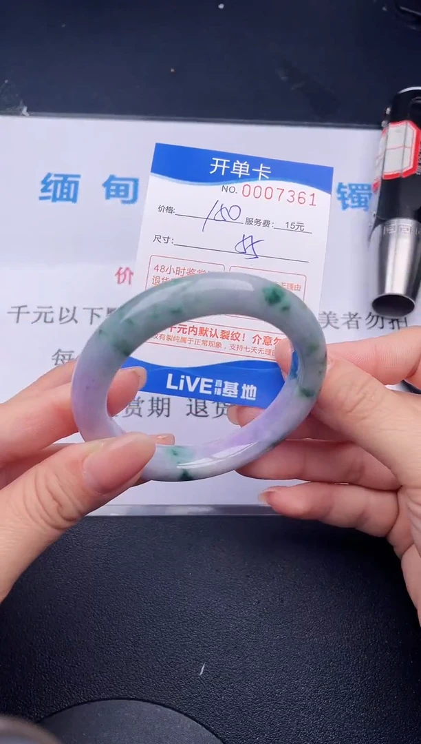 【闪购商品】61拍哪个发哪个图片为准