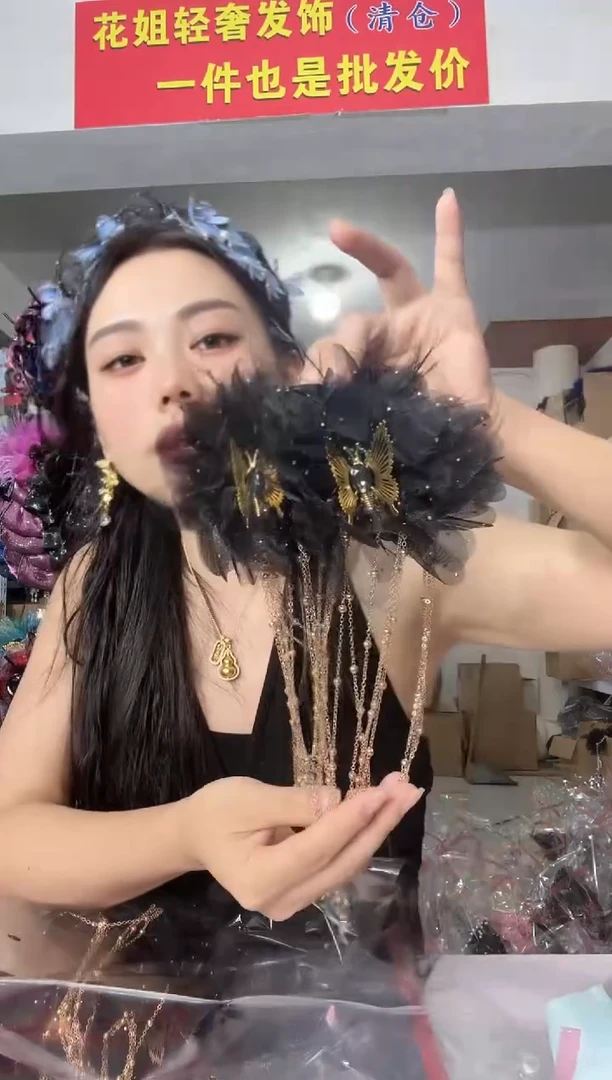 非金属锦纶福利包G07
