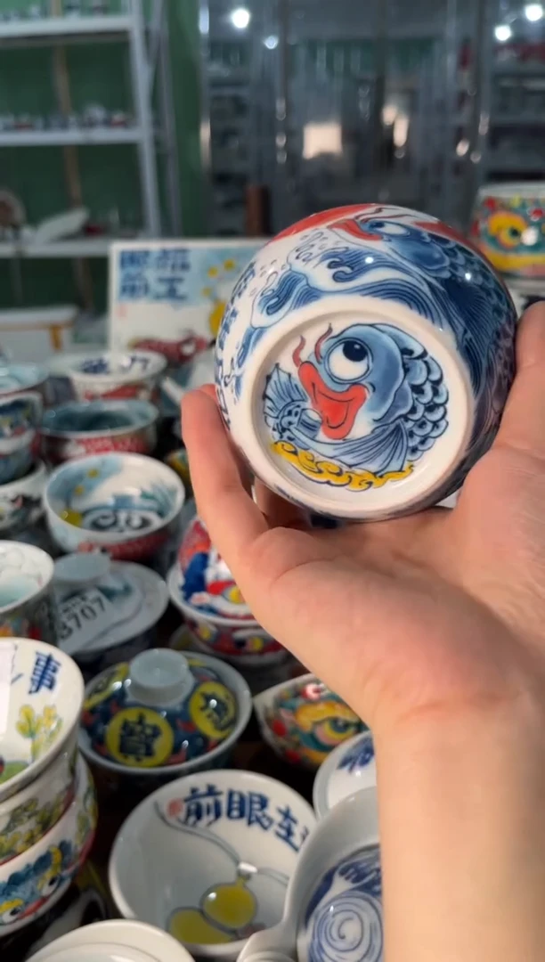 陶瓷昨明景德镇陶瓷：主人杯