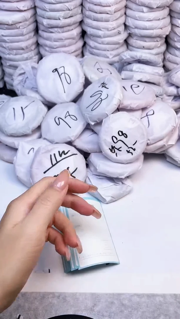 手镯玛瑙/玉髓未镶嵌917
