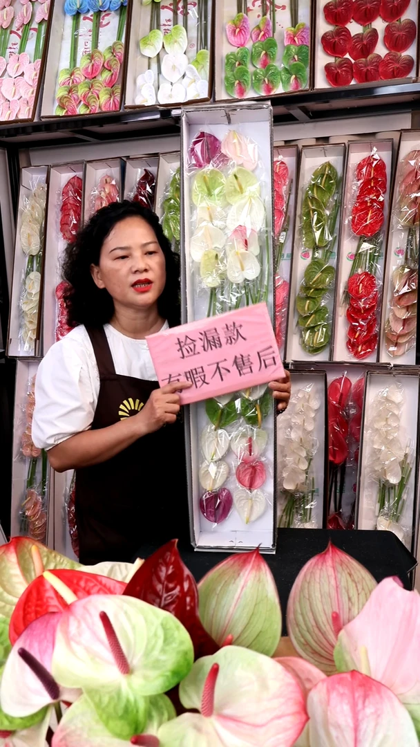 混色20支G117不售后款