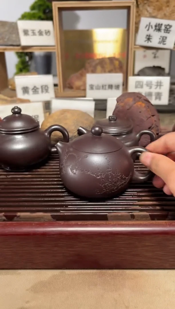 茶壶紫砂石红刻绘西施