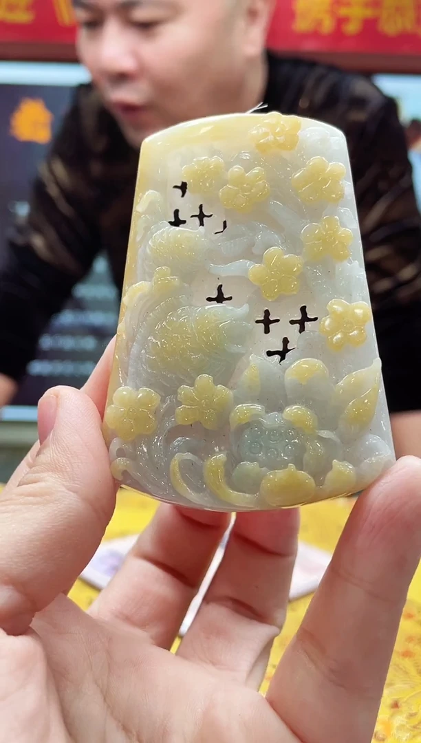 【闪购商品】定制翡翠未镶嵌天然A货翡翠
