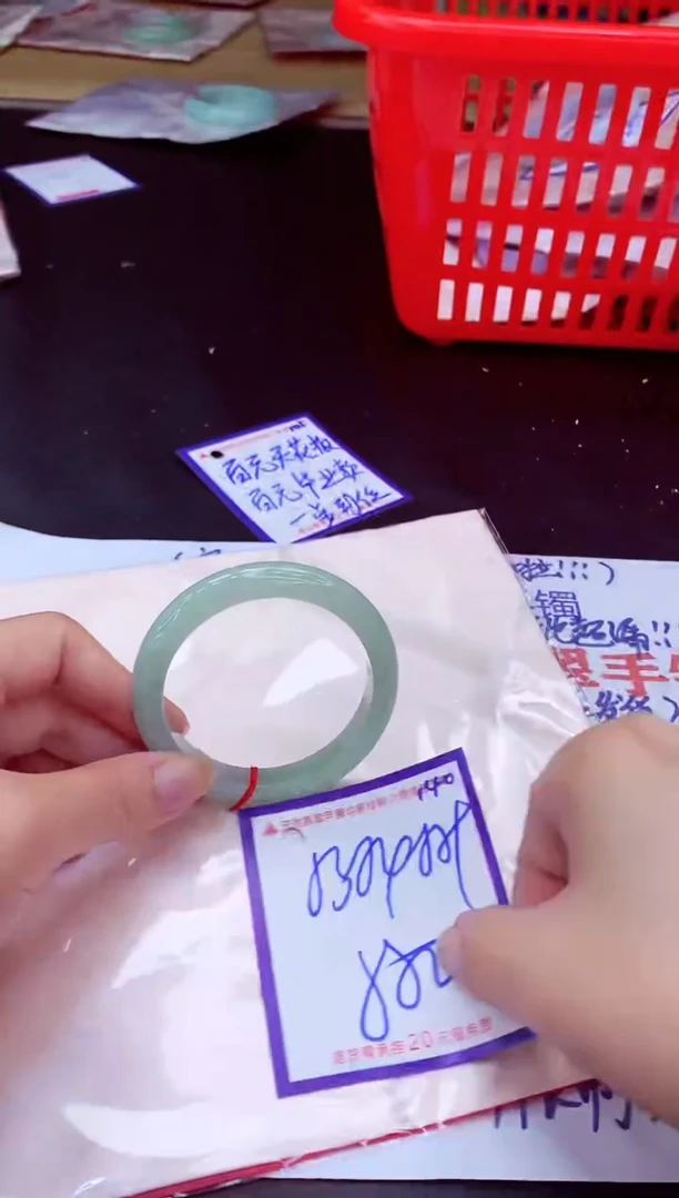 未镶嵌手镯翡翠11111111
