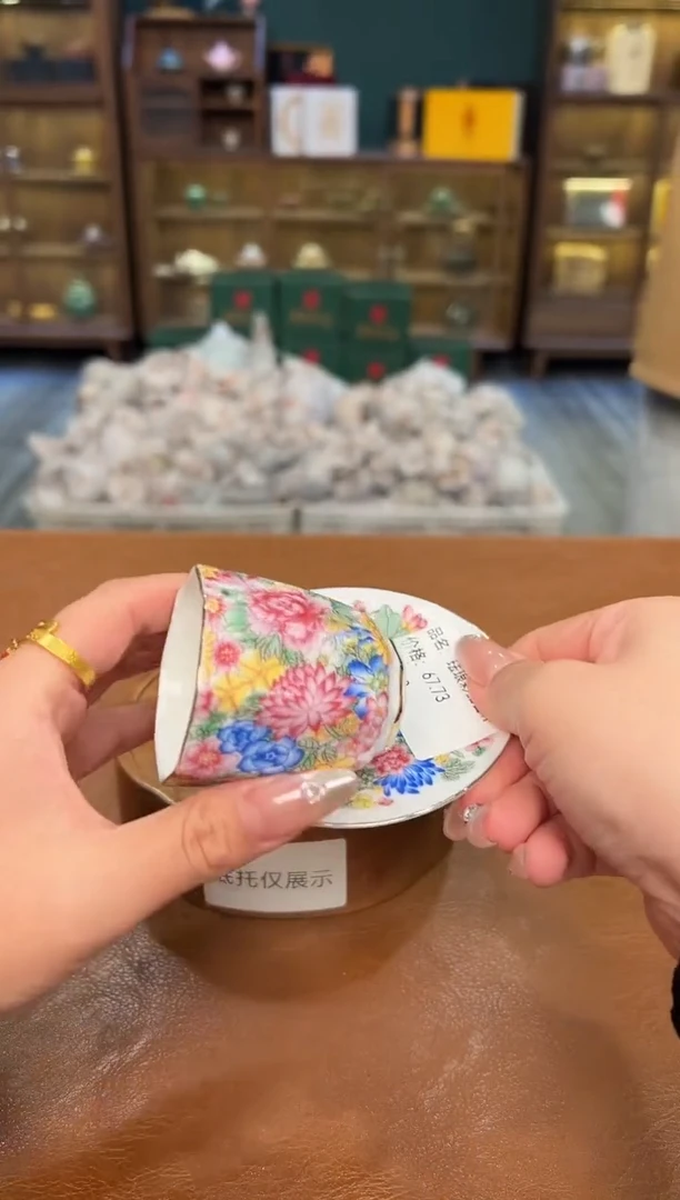 【闪购商品】熹物见山清仓福利品111111