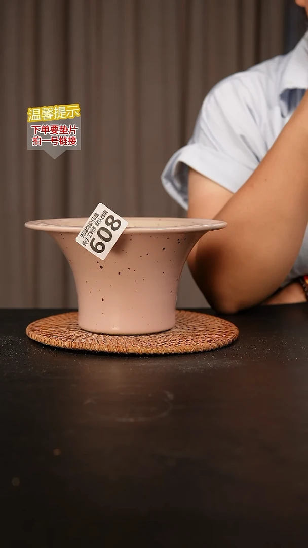 瓷片608外口径约18  外高约11