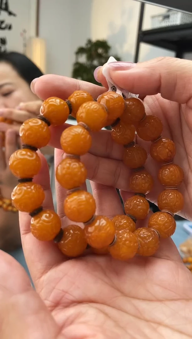 未镶嵌琥珀珠宝奇石018 13多样性发一