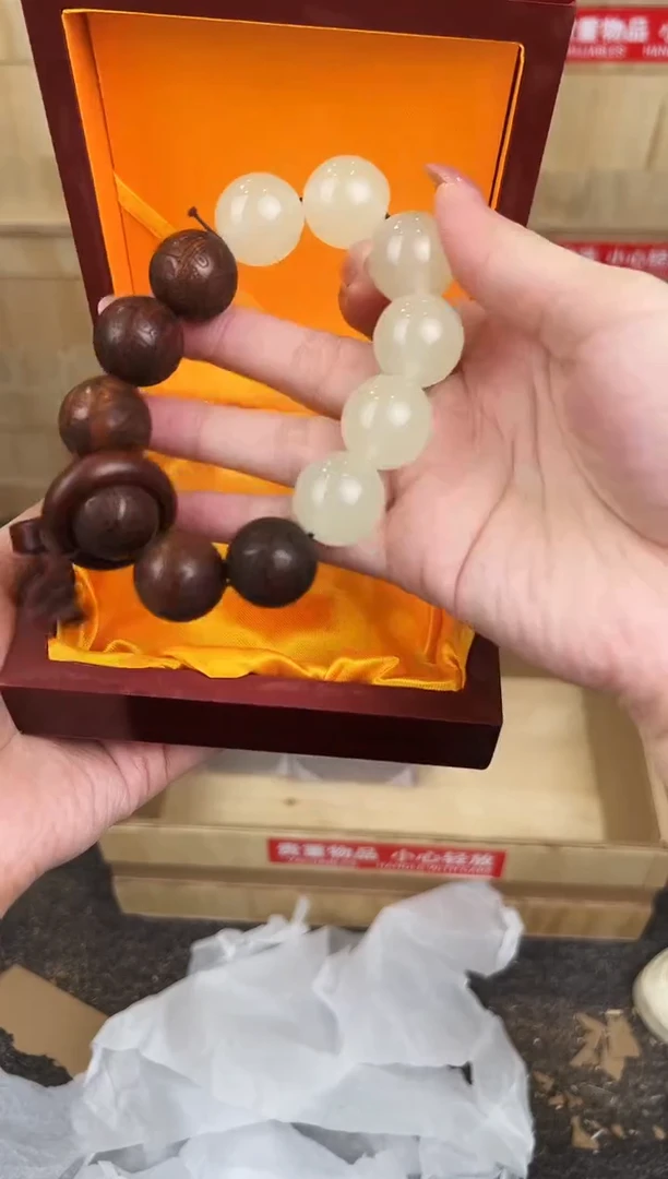 万家文玩阁海南黄花梨链接@@YS963
