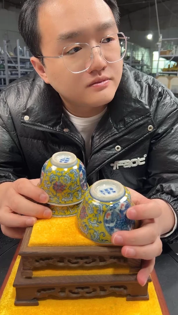 【闪购商品】金陶瓷代拍000000000001随机