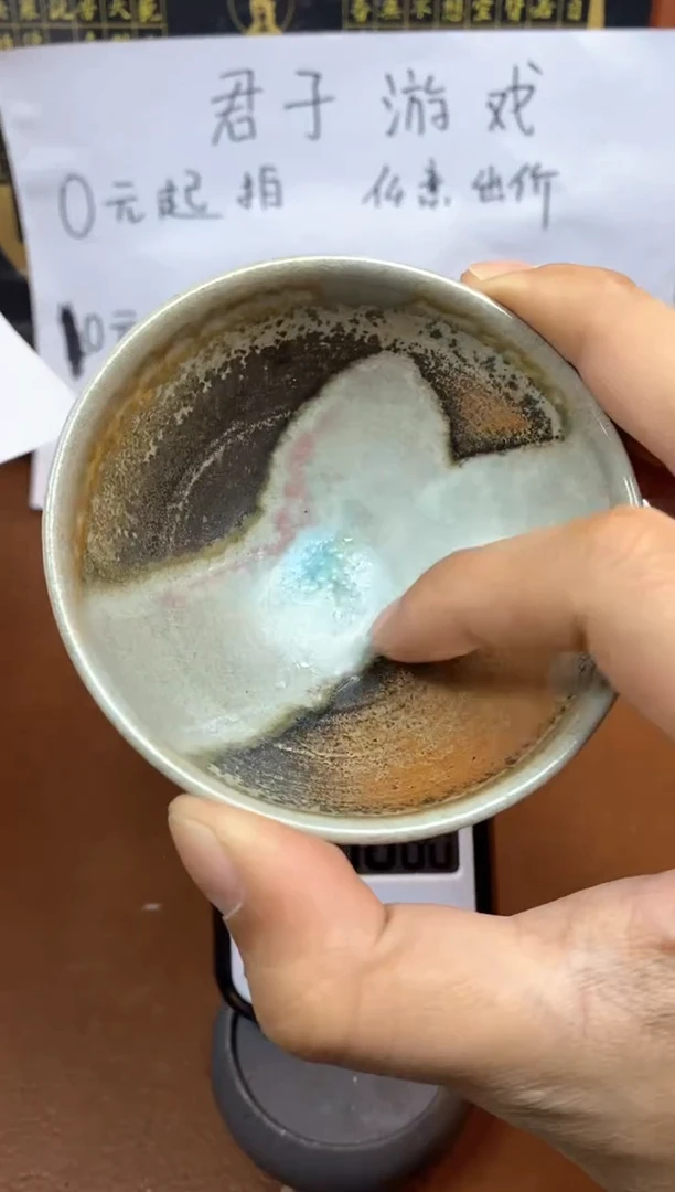 【闪购商品】观寂茶器柴烧专拍链接878