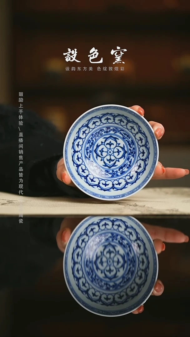 精品茶器【本店无运费险】