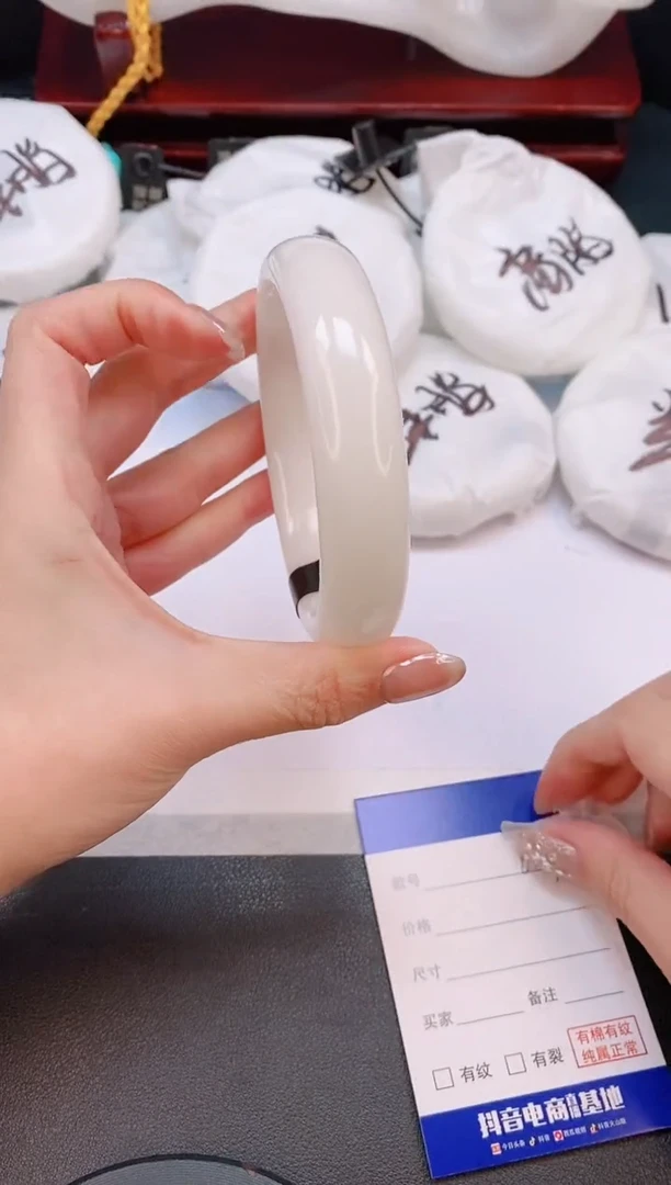 未镶嵌手镯和田玉3L127-64