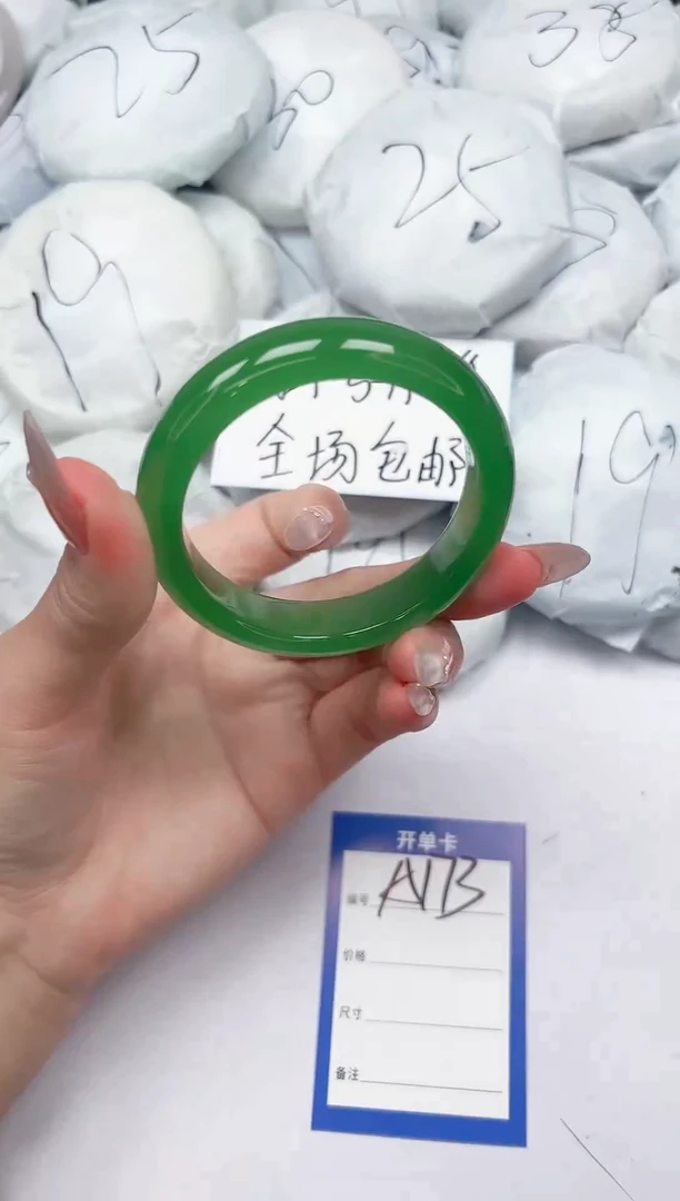 未镶嵌手镯石英质玉A173/55.2