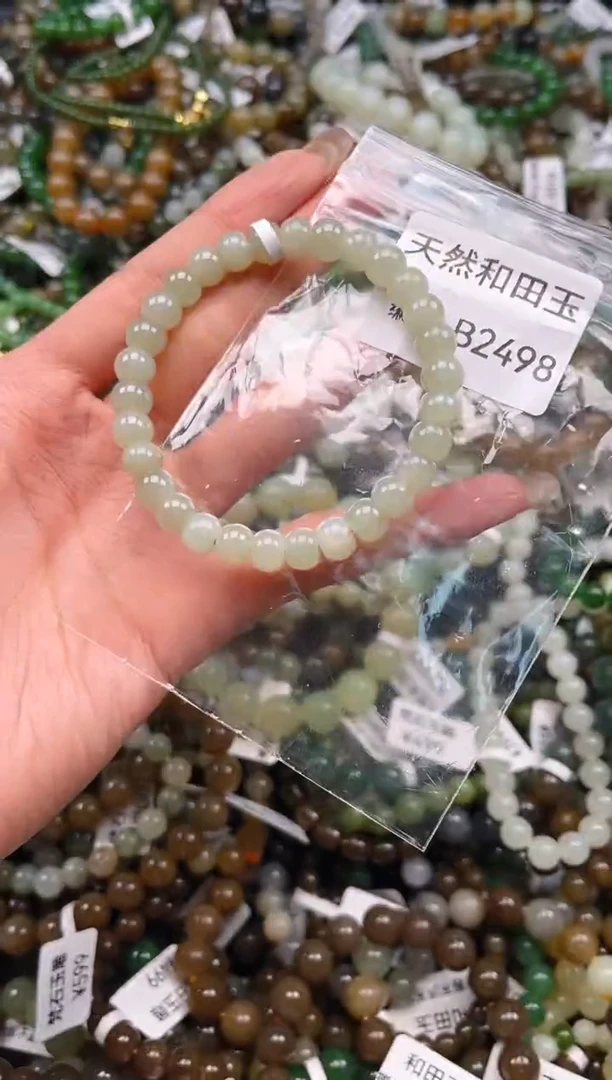 未镶嵌和田玉挂件1