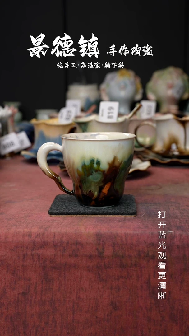 原创景德镇手工高温陶瓷842