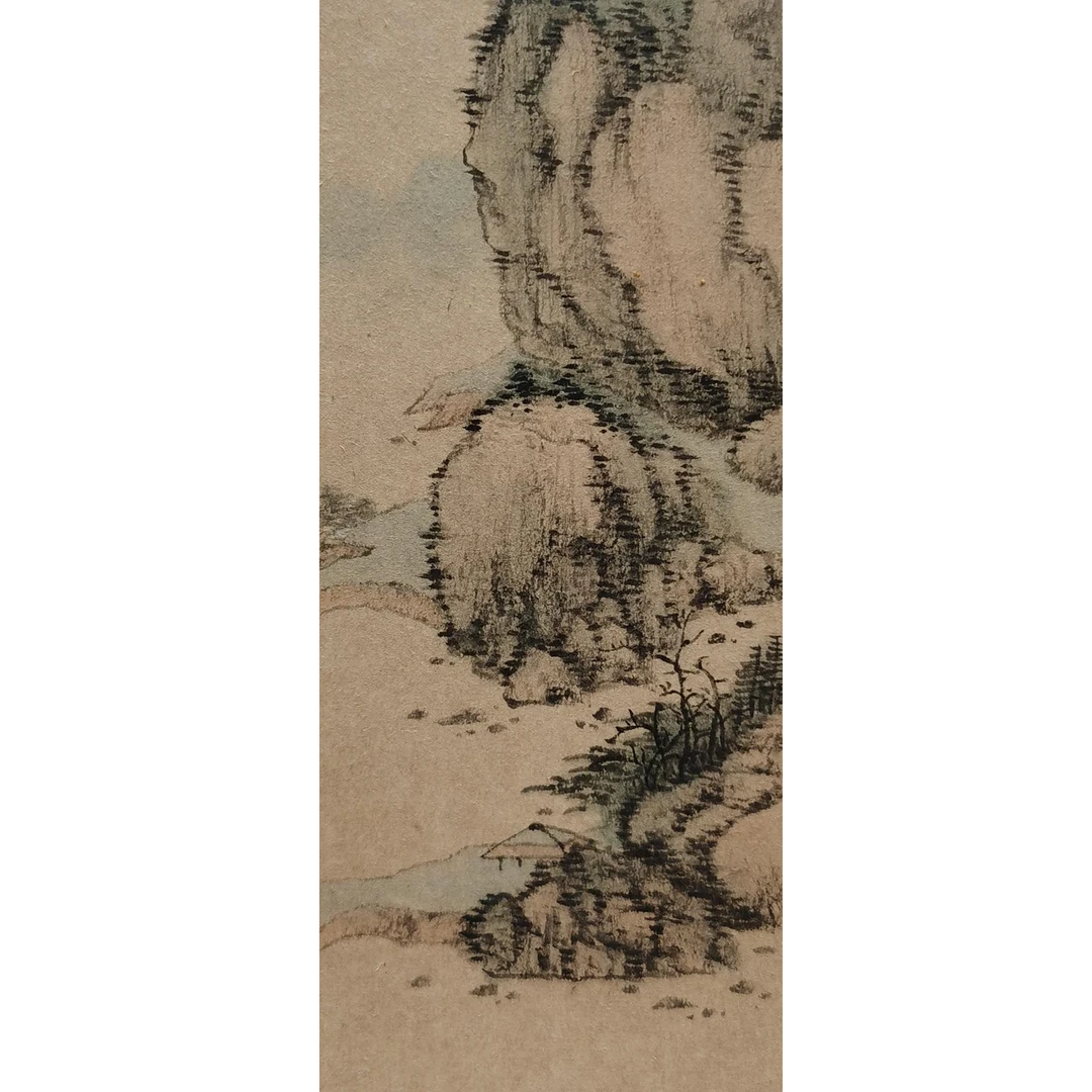 【辽拍】V250709-2-132《山水》（0.2平尺) 卡纸 DD11