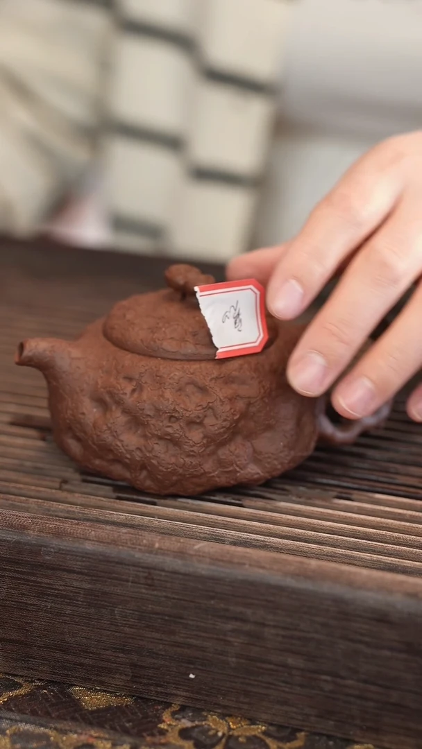 茶壶紫砂供春 变色龙 【宽口 】170cc