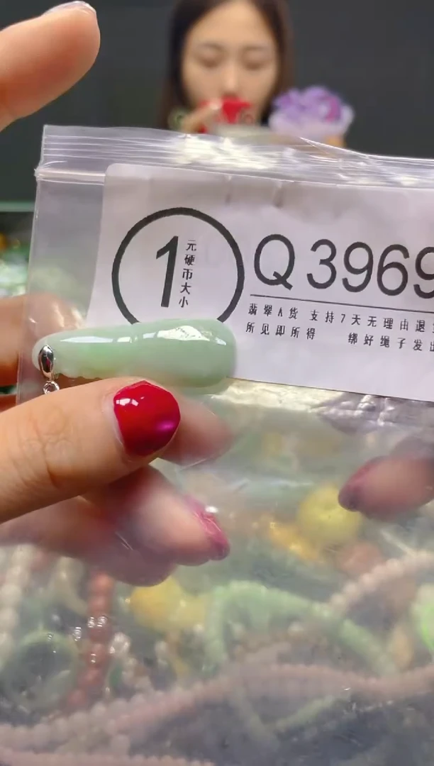 颈饰未镶嵌翡翠/Q/翡翠A货，一件也是批发价