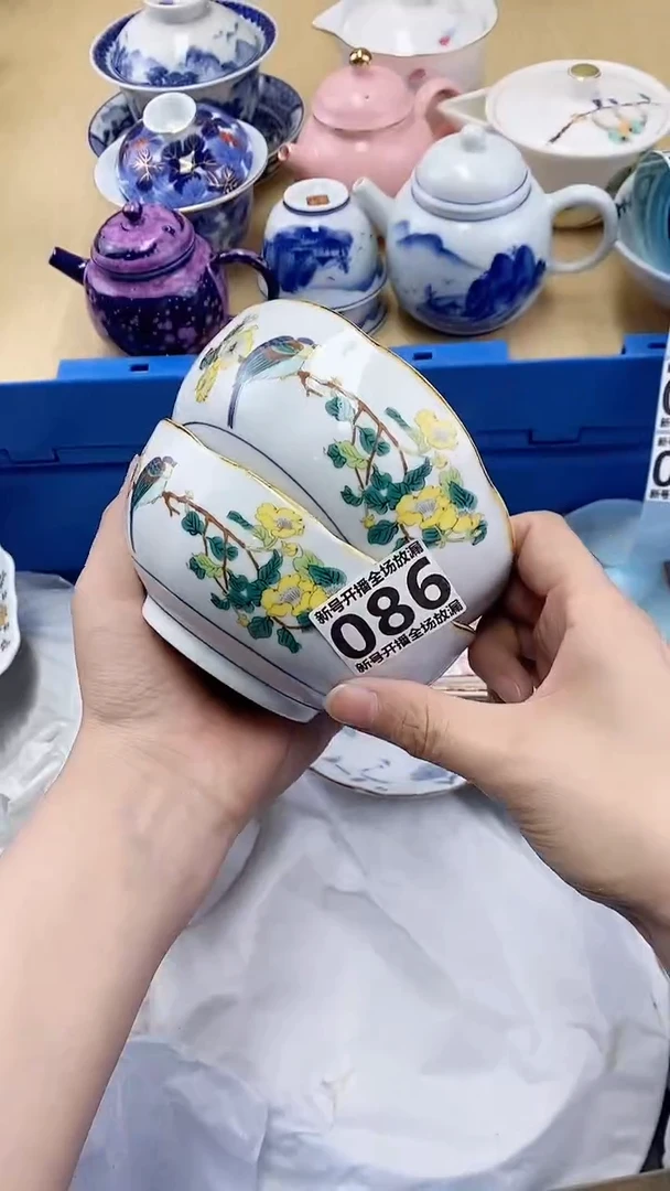 琉璃手工艺品闪购名称 琉璃 手工艺品