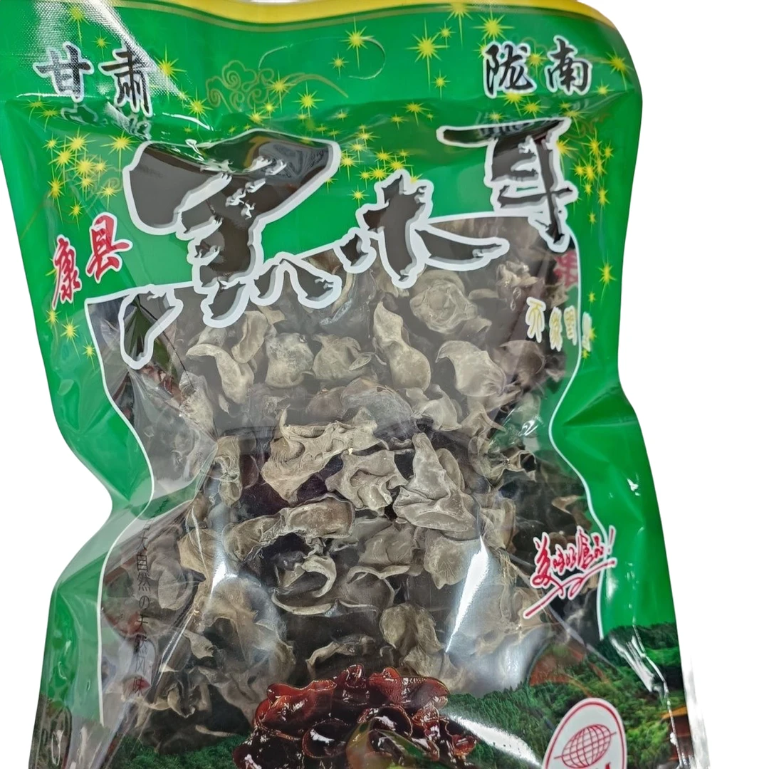 康县青冈黑木耳椴木耳椴木正宗无根干货散装煮助农农产品干货