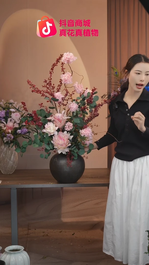 木：            花+花瓶
