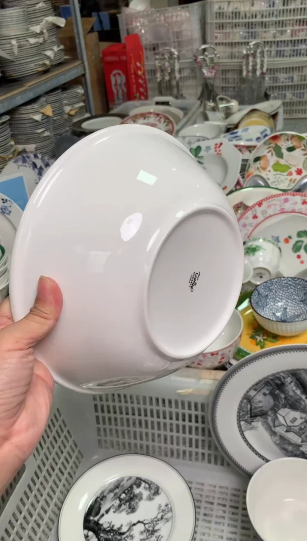瓷陶瓷尾单C049微瑕1个样品