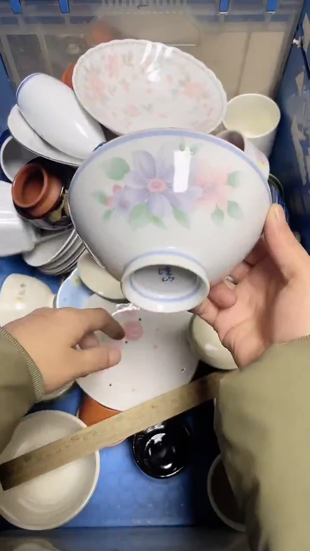 【闪购商品】瓷片中古回流瓷器满18包邮860