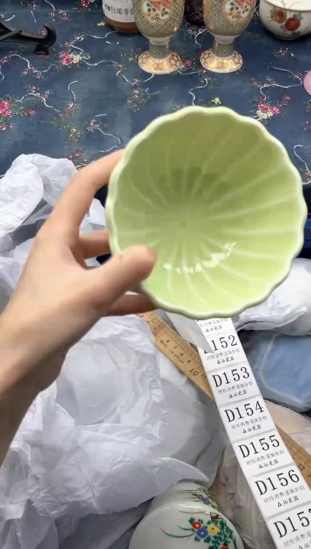 瓷片          D150