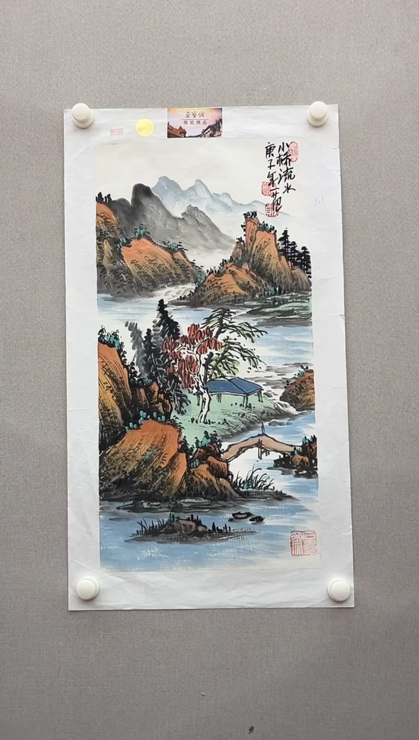 国画姜国华展览精品
